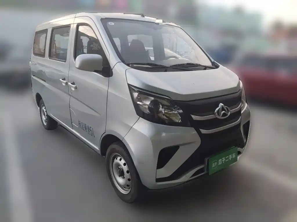 Kaicheng Star 5 — миниатюра 3