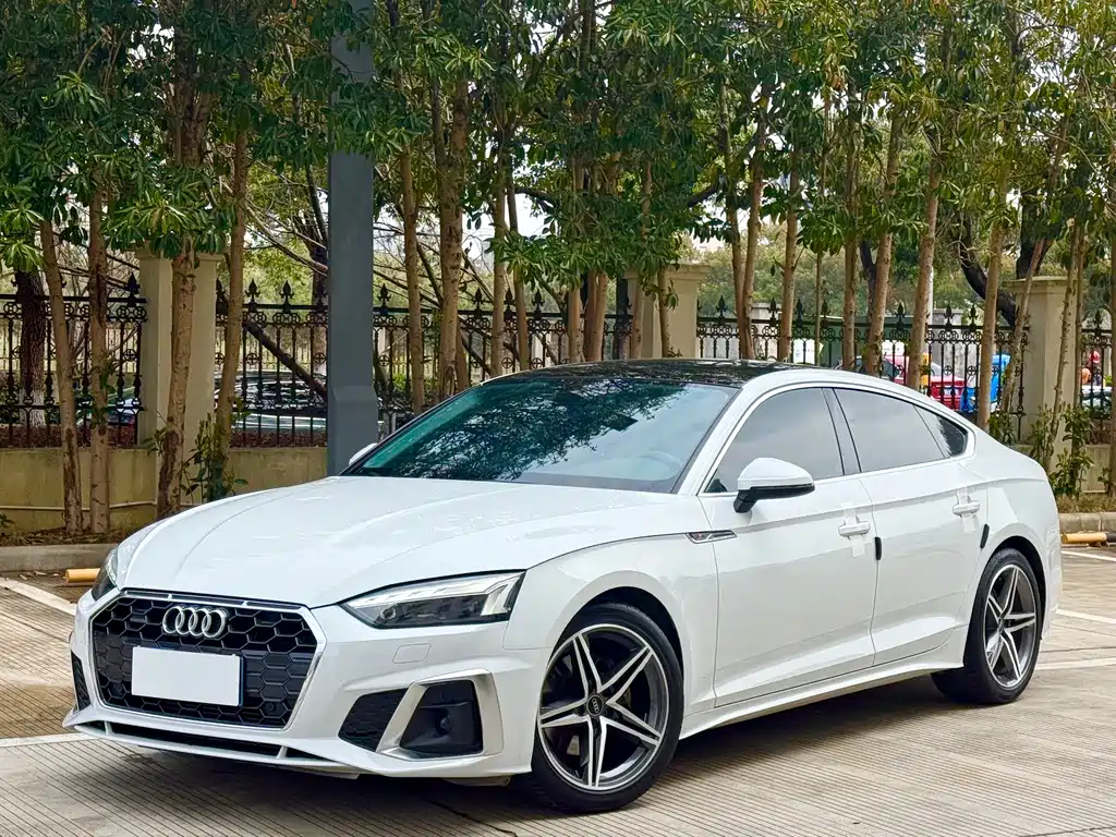 Audi A5 (Import) 2023