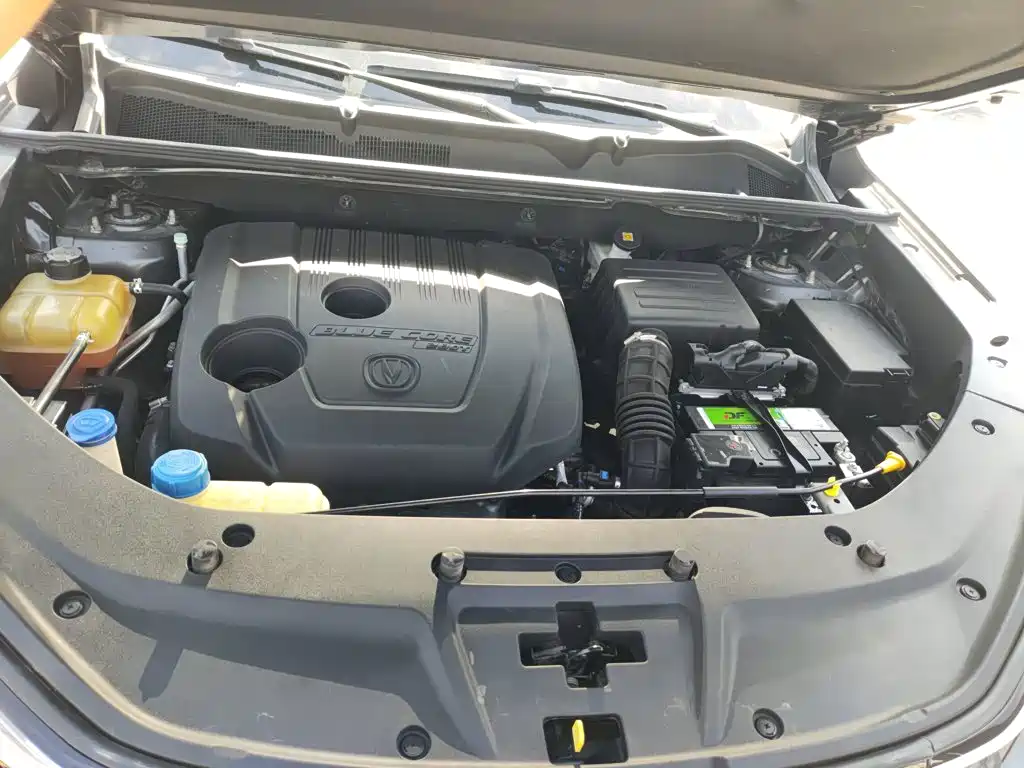 Changan CS75PLUS CS75 PLUS 2021 1.5T AT Luxury