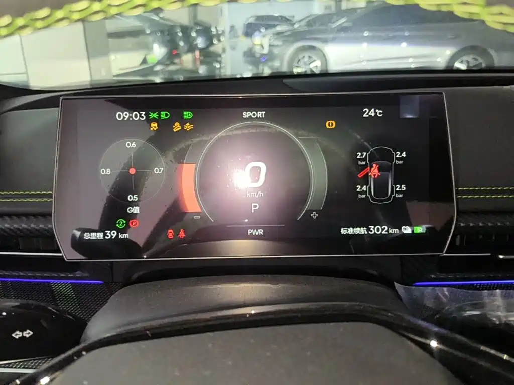 Neta Neta GT — миниатюра 12