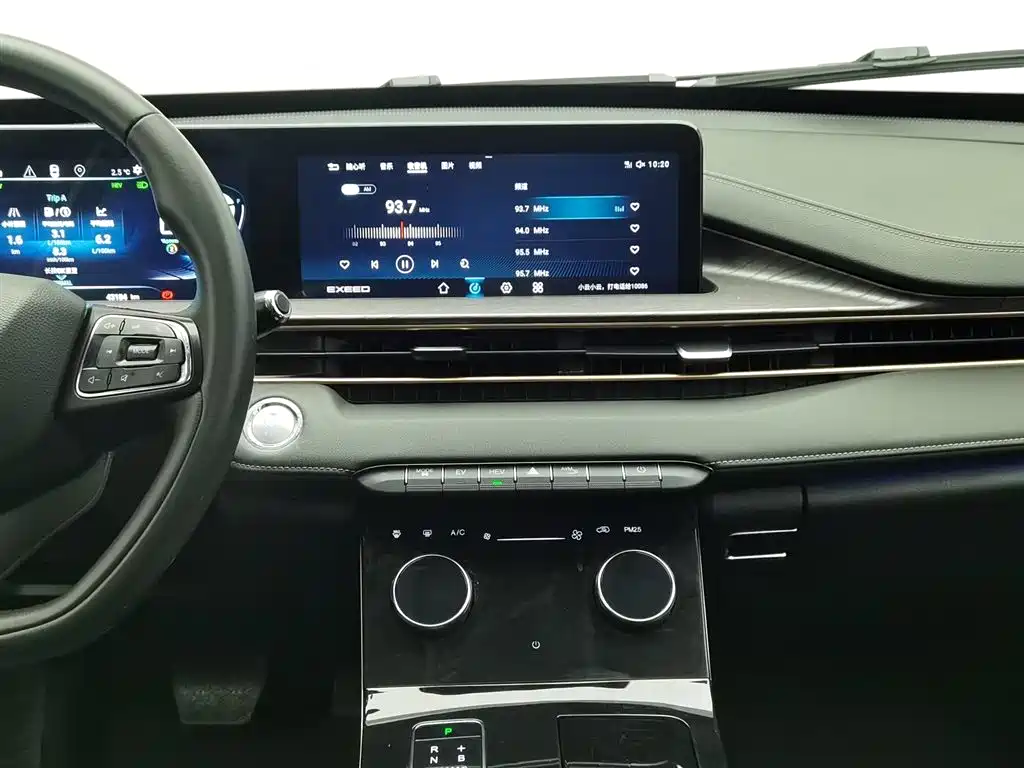 EXEED STAR WAY CHASING THE WIND C DM