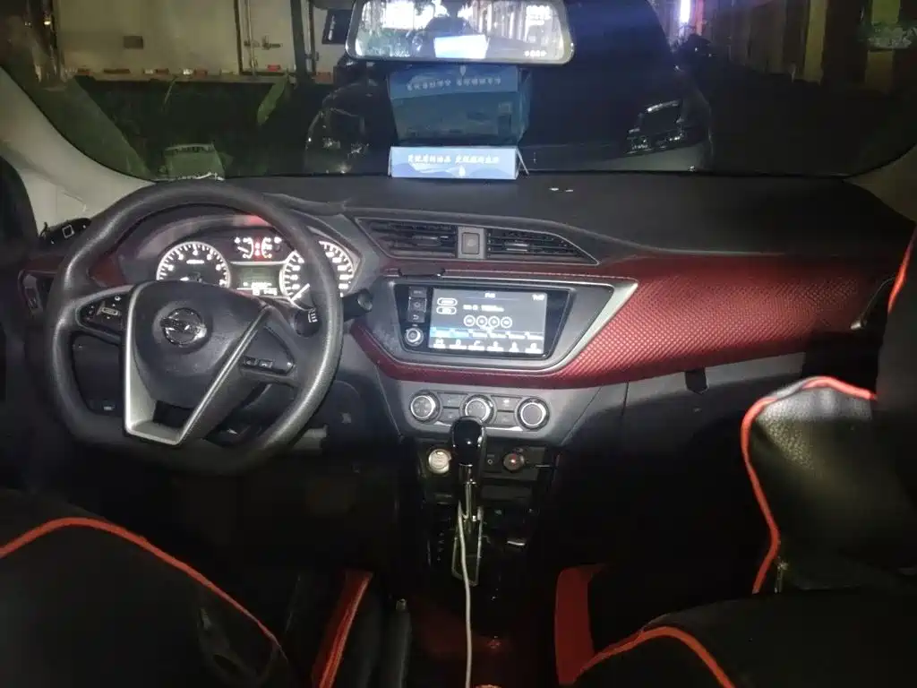 Nissan Bluebird — миниатюра 10