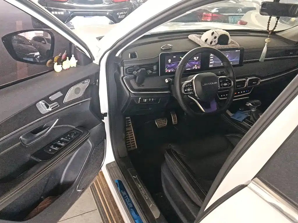 Jetour X70 PLUS — миниатюра 12