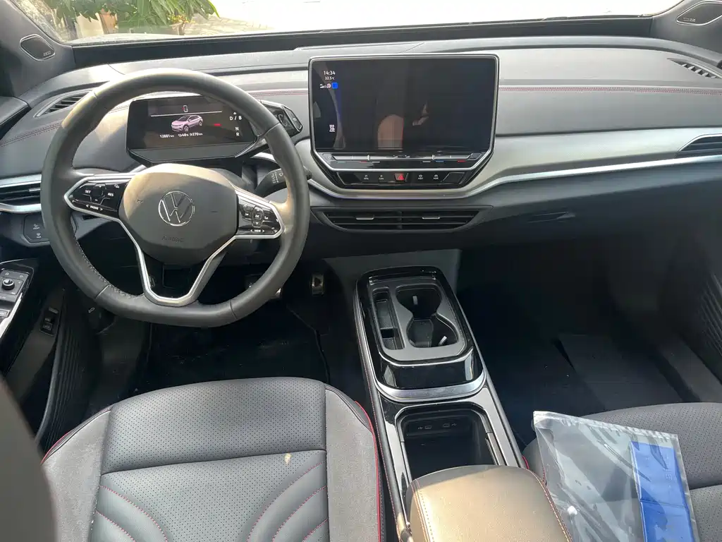 VOLKSWAGEN ID.4 CROZZ