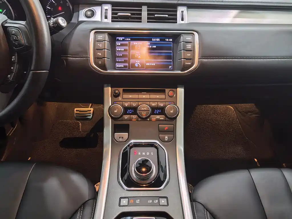 Land Rover Evoque (Import) — миниатюра 12