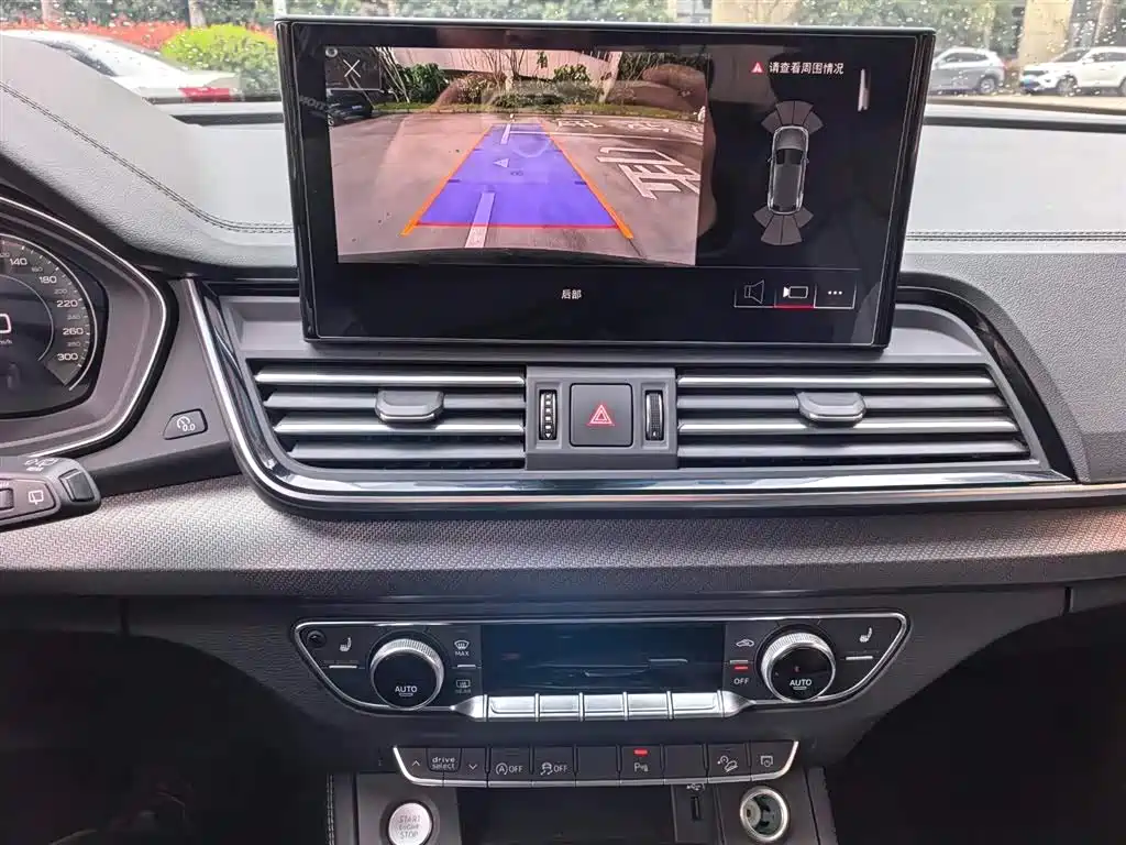 Audi Q5L — миниатюра 10