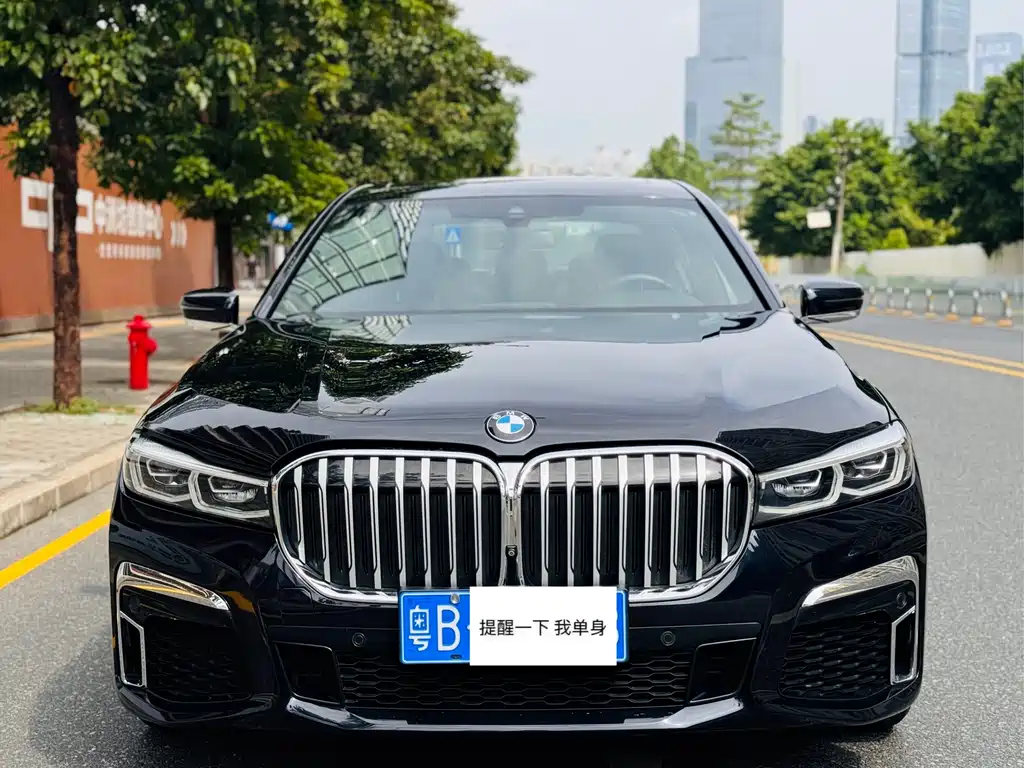 BMW 7 SERIES