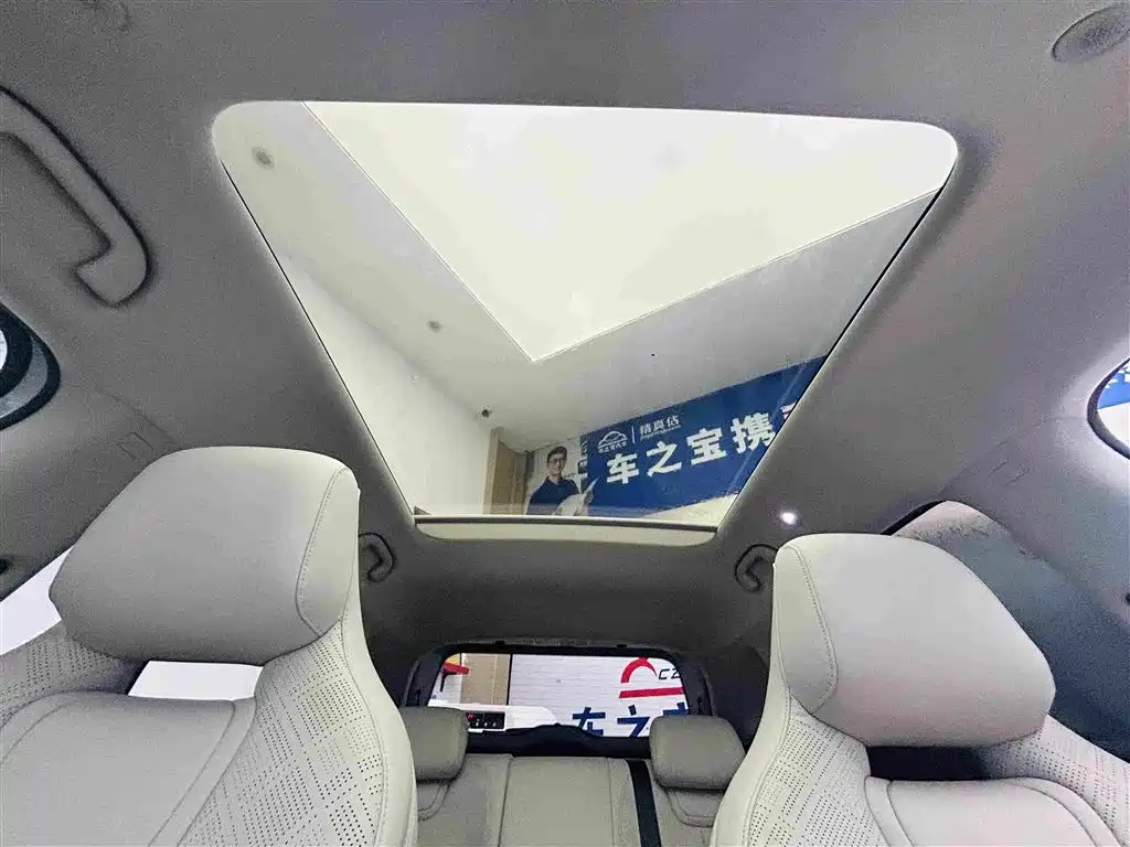 BYD Yuan UP — миниатюра 26