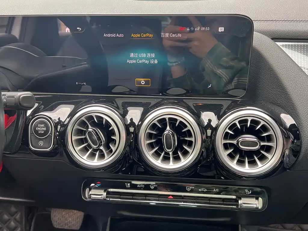 Mercedes-Benz GLA — миниатюра 12
