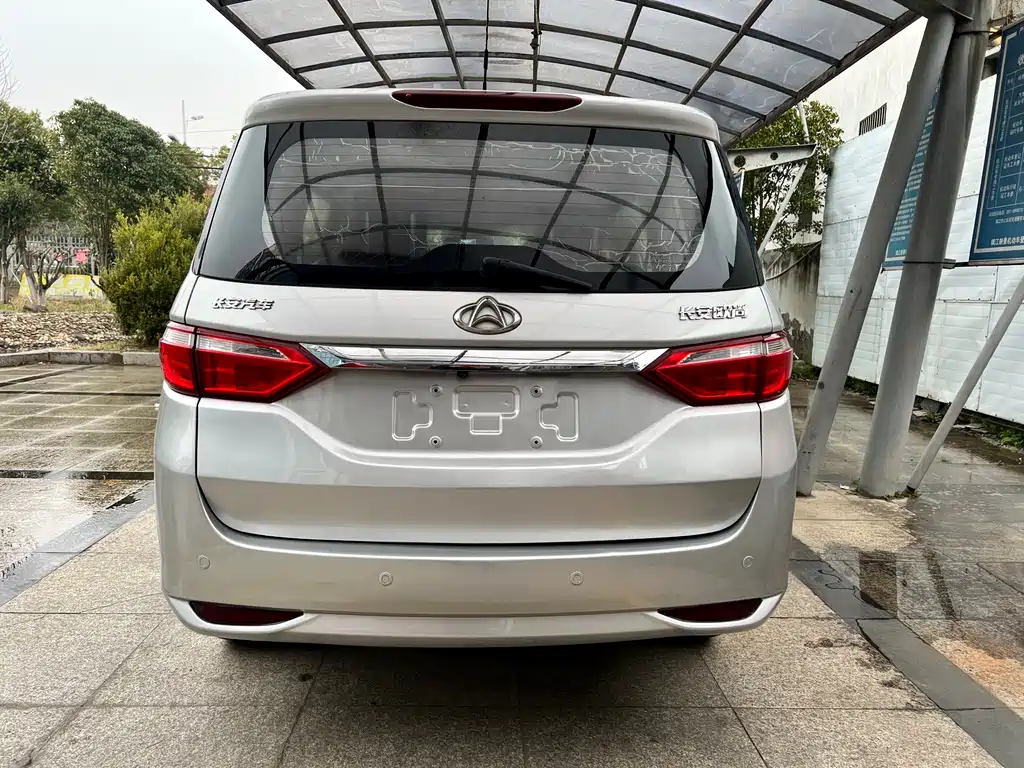 CHANGAN CHANGAN AUCHAN A600