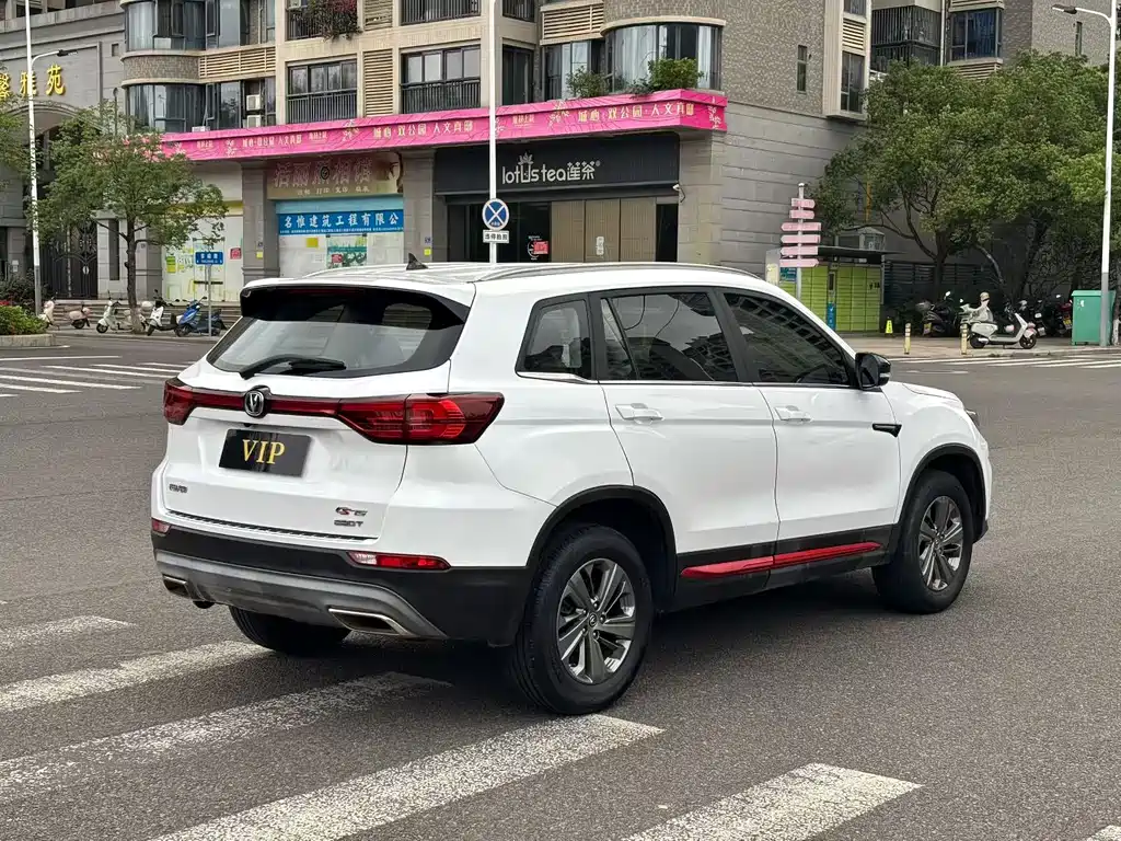 Changan CS75 — миниатюра 9