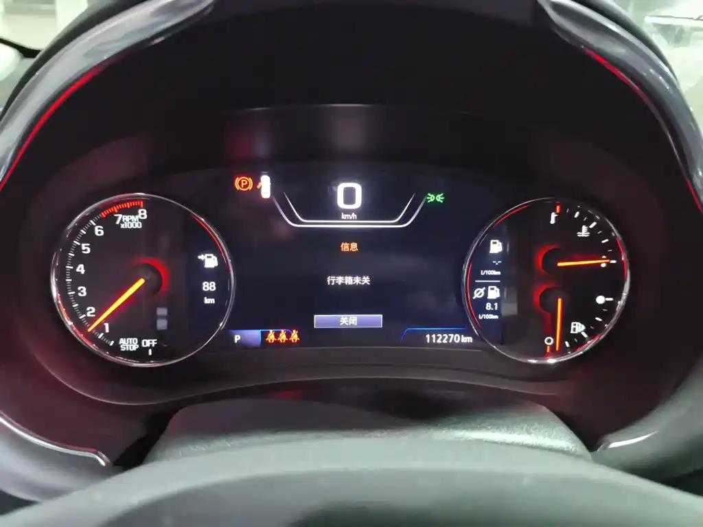 Chevrolet Malibu XL — миниатюра 7