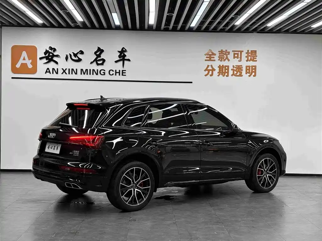 Audi Q5L — миниатюра 3