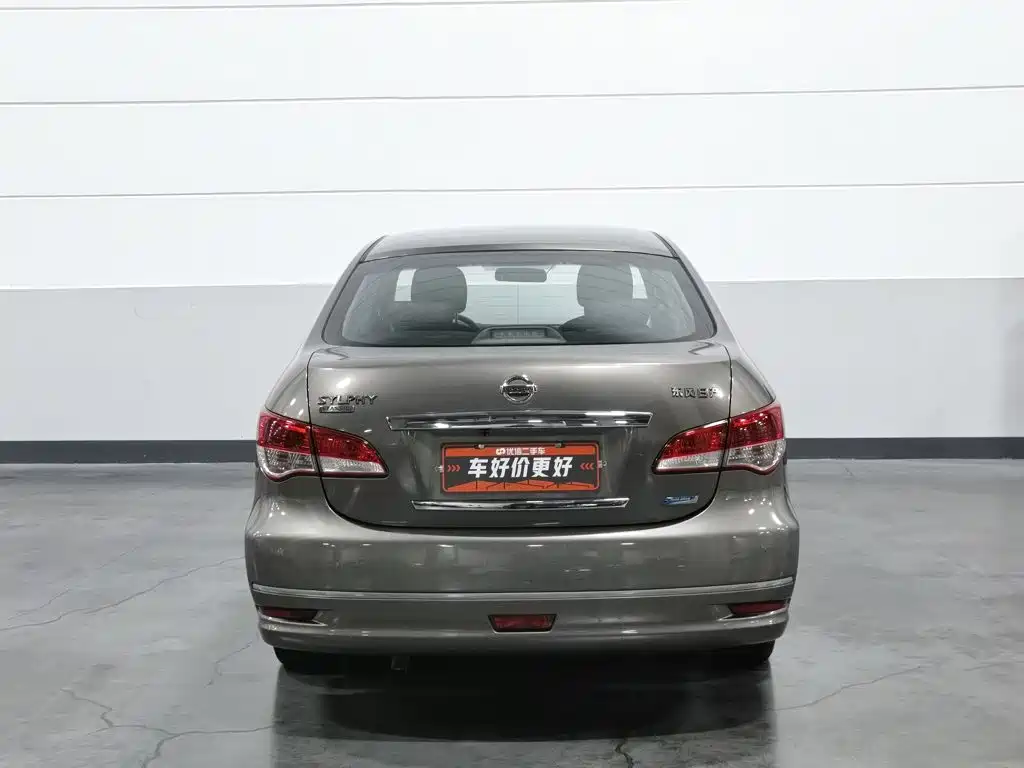 Nissan Sylphy — миниатюра 4