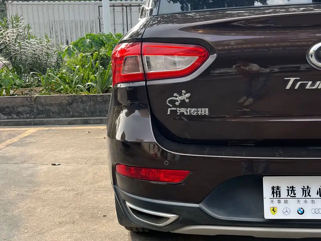 GAC Motor Trumpchi GS4 — миниатюра 11