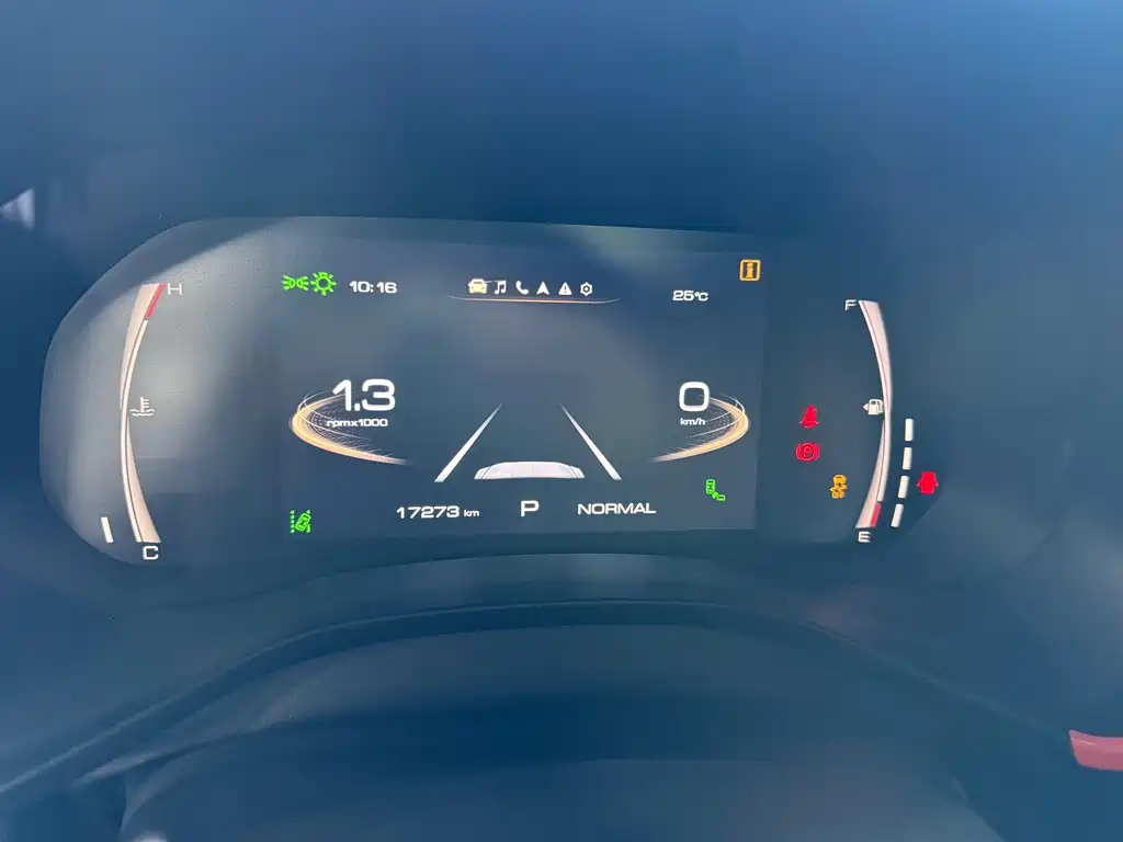 Haval Chitu — миниатюра 12