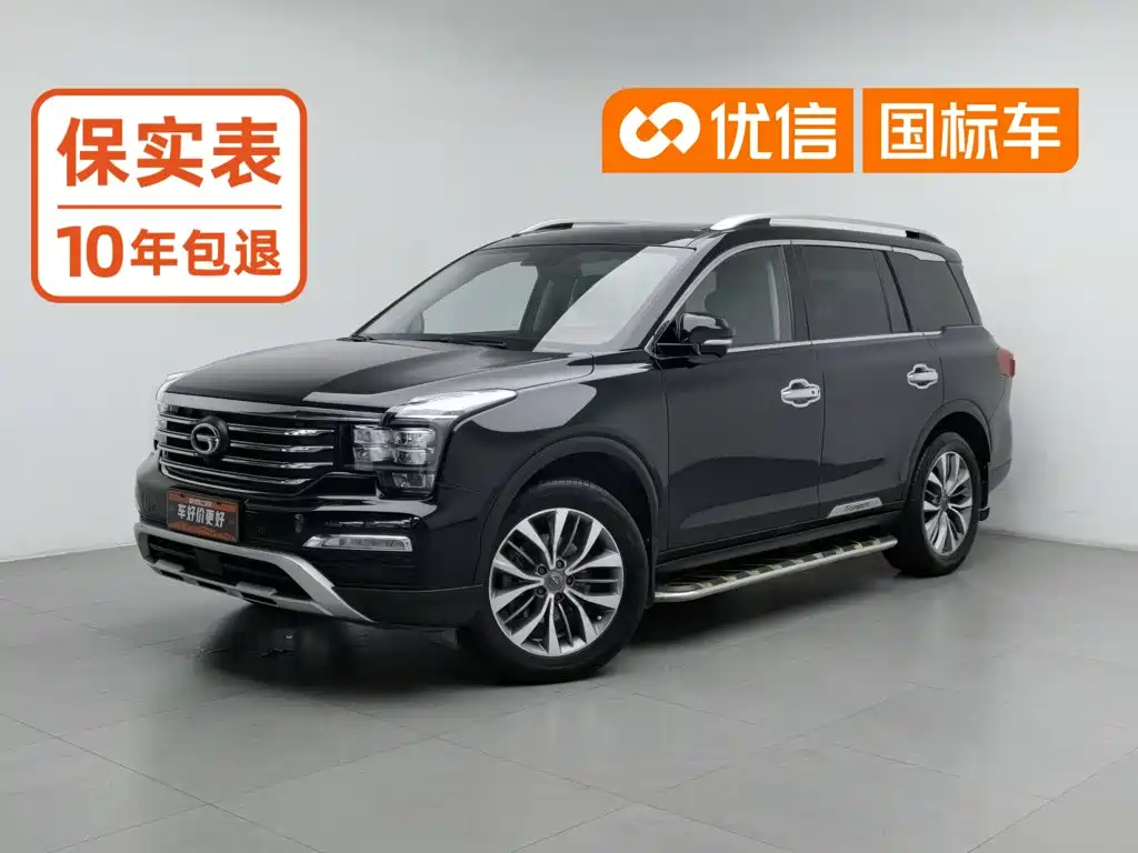 GAC Motor Trumpchi GS8