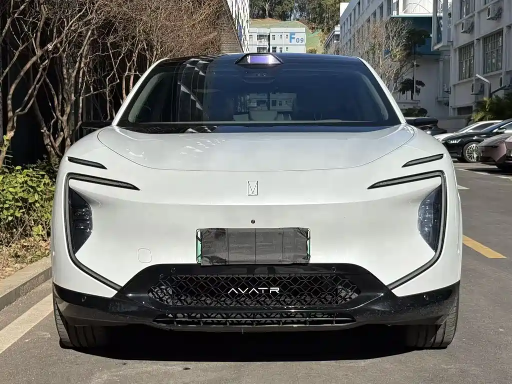 AVATR AVITA 07