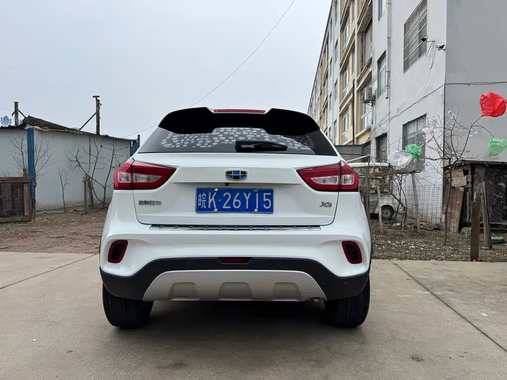 GEELY AUTOMOBILE VISION X3