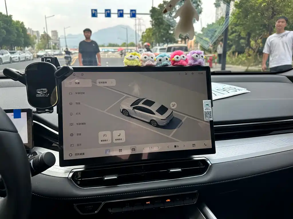 Geely Xingrui — миниатюра 10