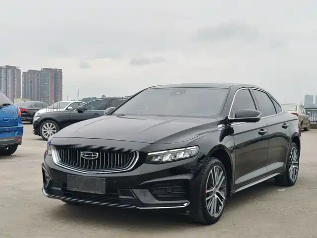 GEELY AUTOMOBILE XINGRUI