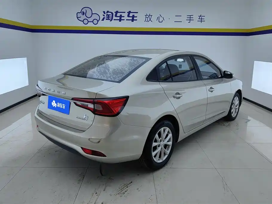 ROEWE I5