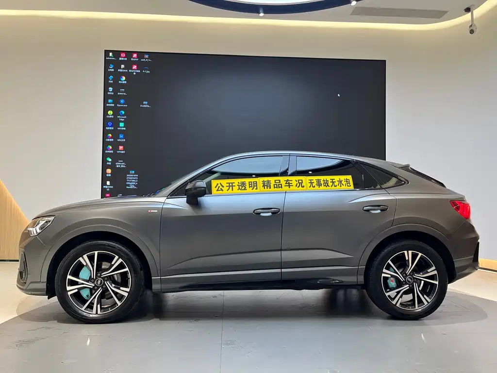 Audi Q3 Sportback 2022 40 TFSI Fashion