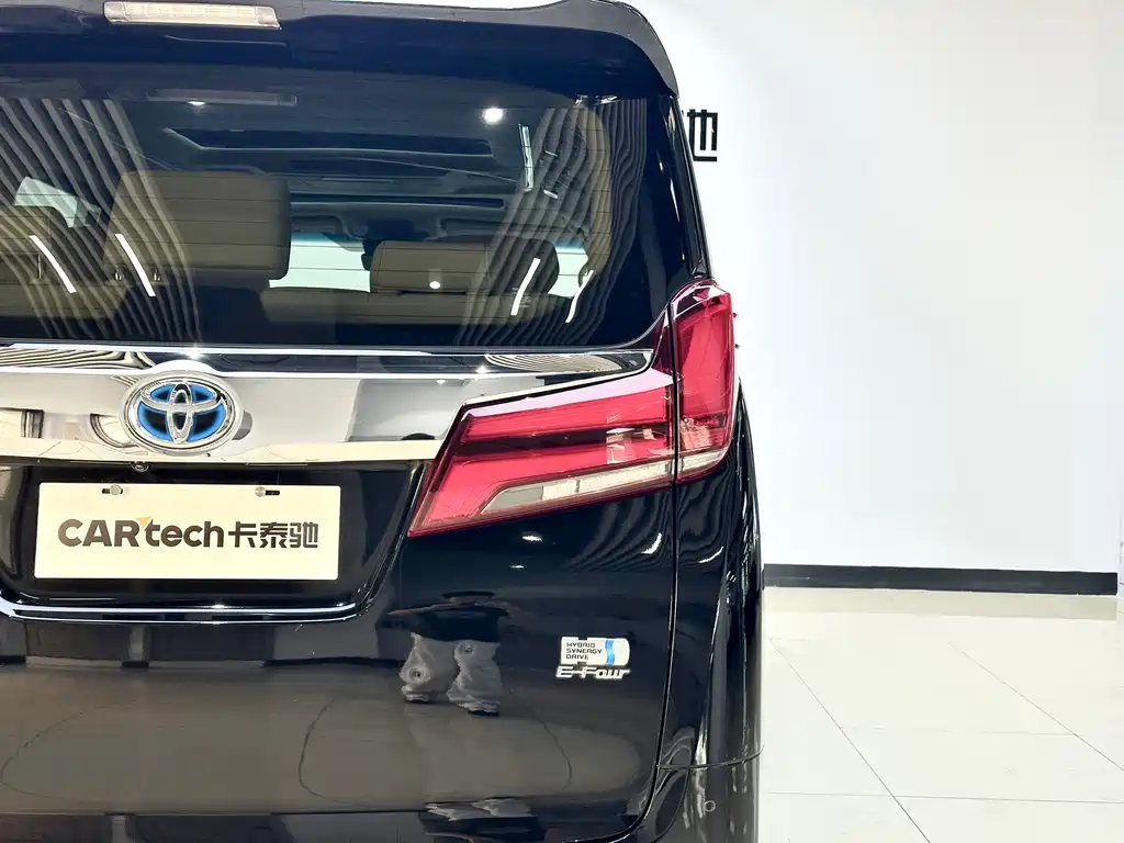 Toyota Alphard 2021 2.5L Luxury
