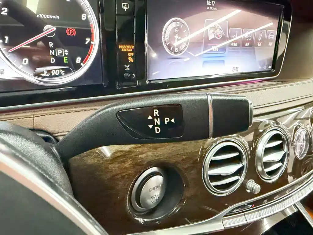 Mercedes-Benz S-Class — миниатюра 12