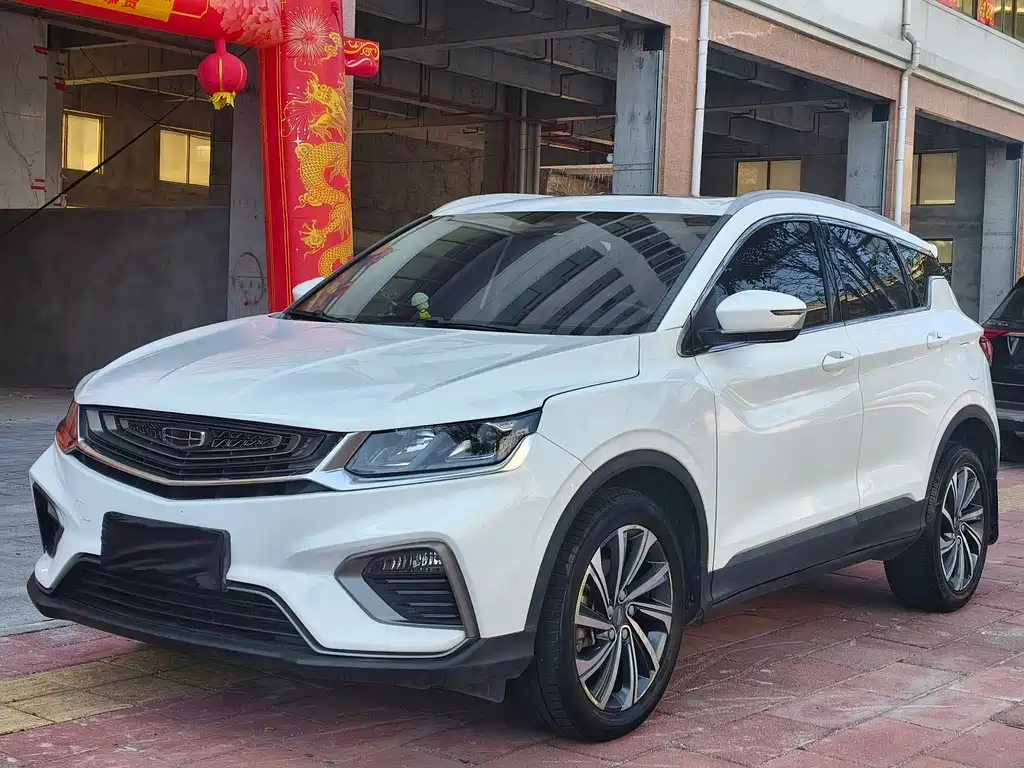 Geely Binyue 2020