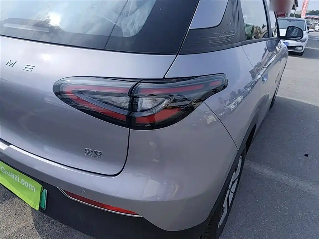 Geely Geome Xingyuan 2026 310km