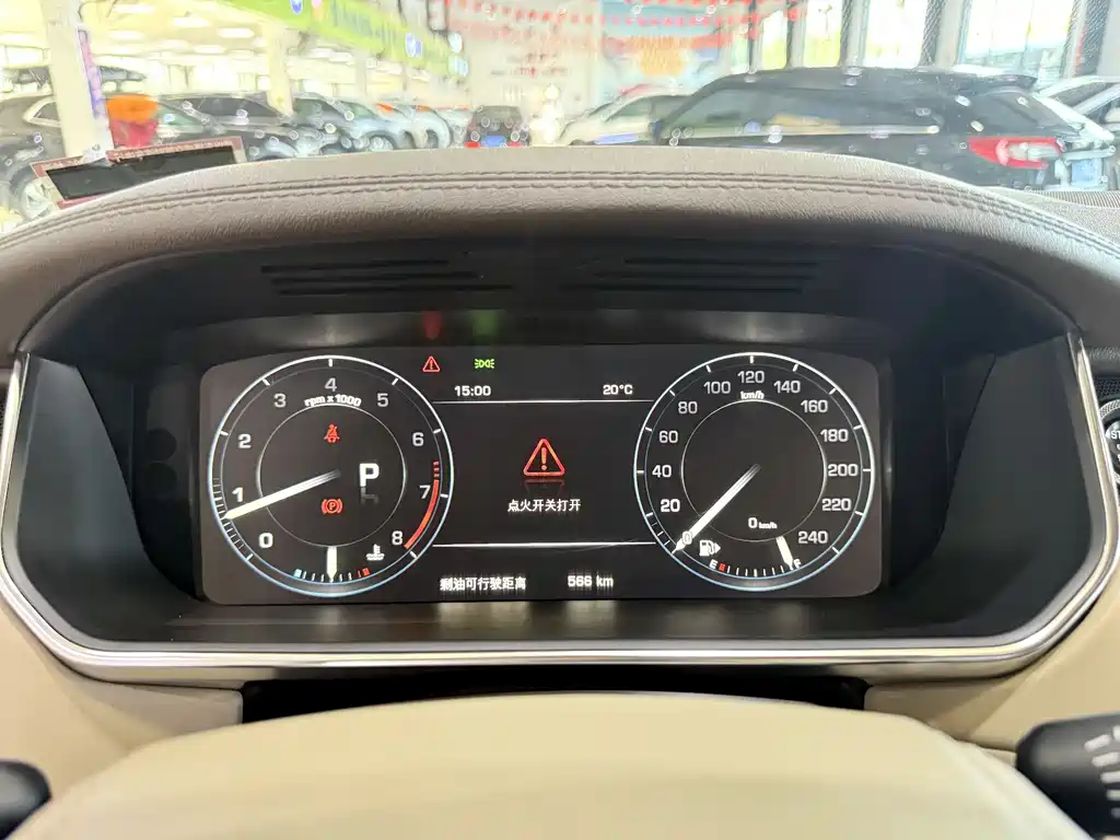 Land Rover Range Rover 2015 3.0 SC V6 Vogue