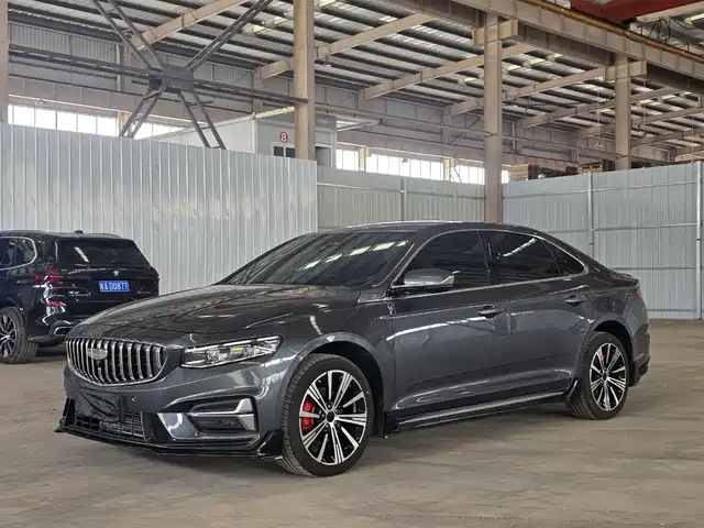 2025 Geely Xingrui
