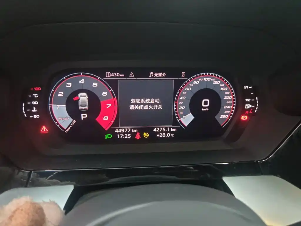 Audi A3 — миниатюра 13