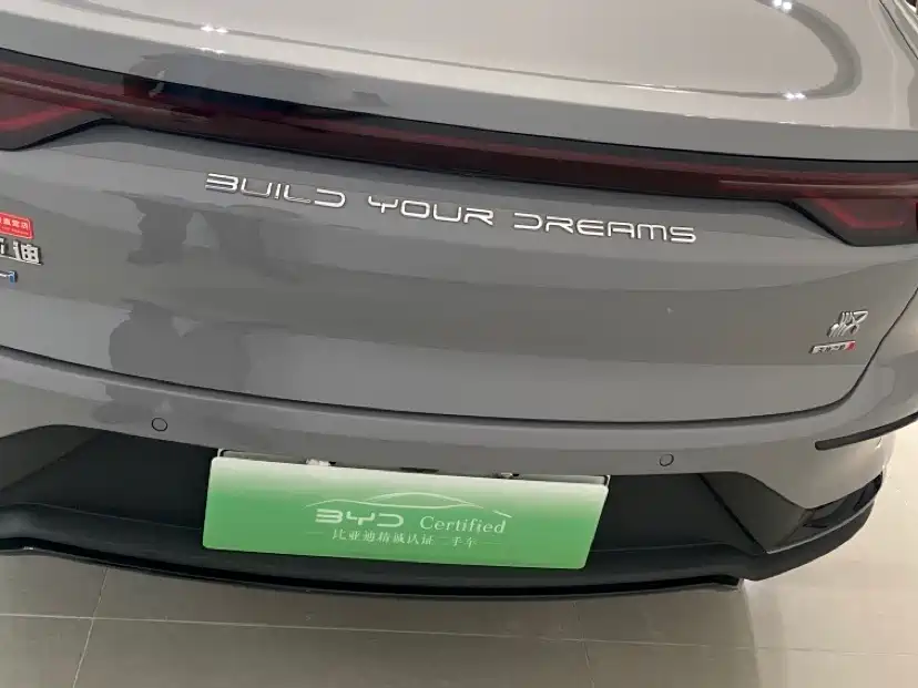 BYD Han 2025 DM-i Smart Drive 125KM Flagship