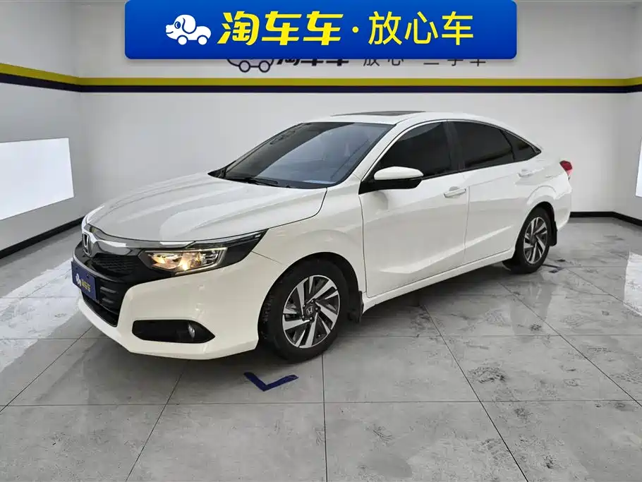 Honda Crider