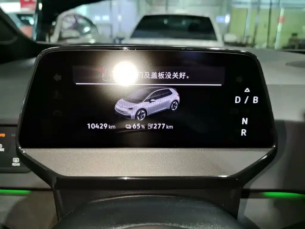 Volkswagen ID.3 — миниатюра 12