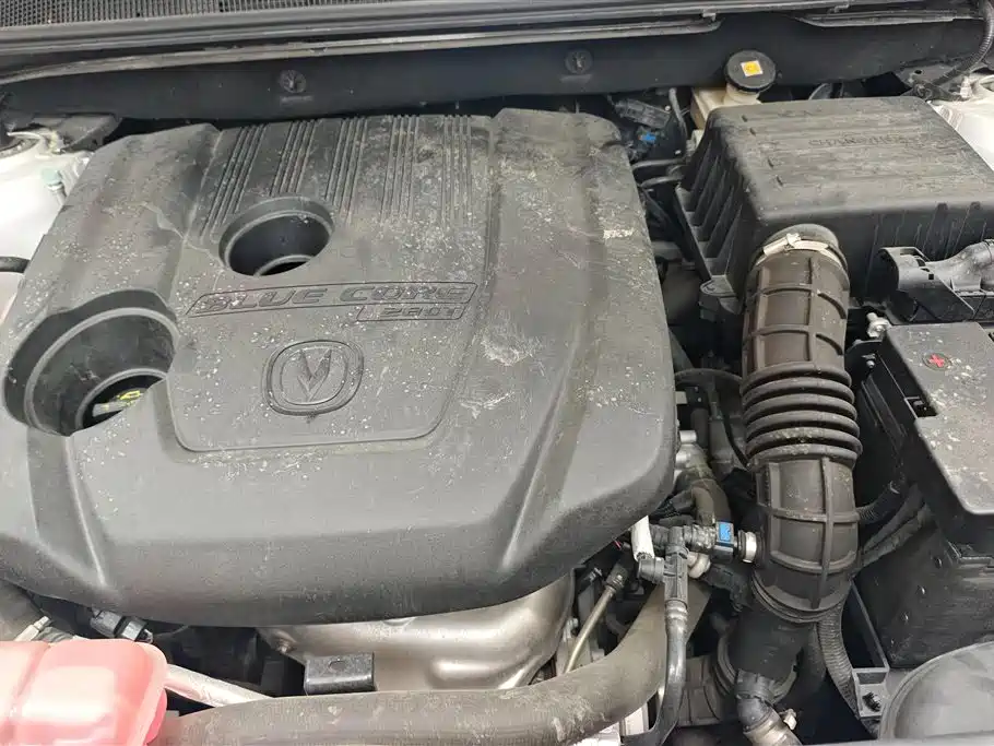Changan CS75PLUS CS75 PLUS 2022 1.5T AT Luxury