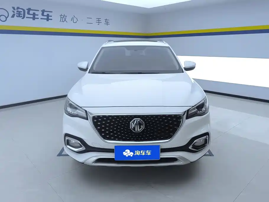 MG HS — миниатюра 2
