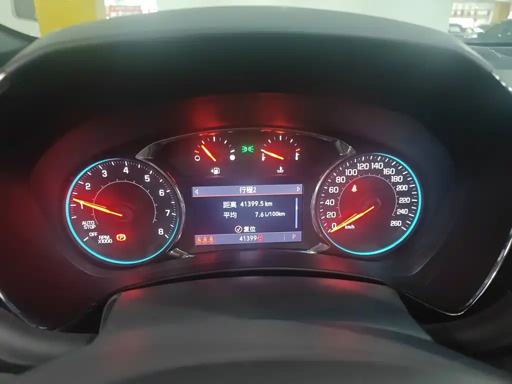 Chevrolet Equinox 2022 550T RS