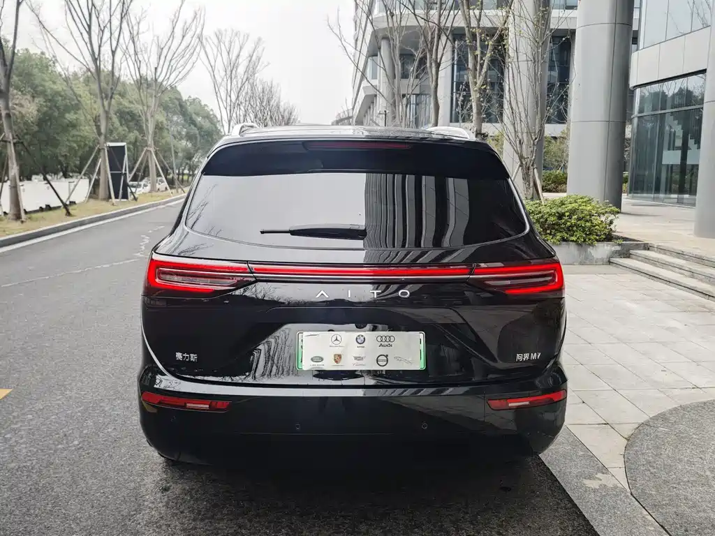 AITO ASK THE WORLD M7