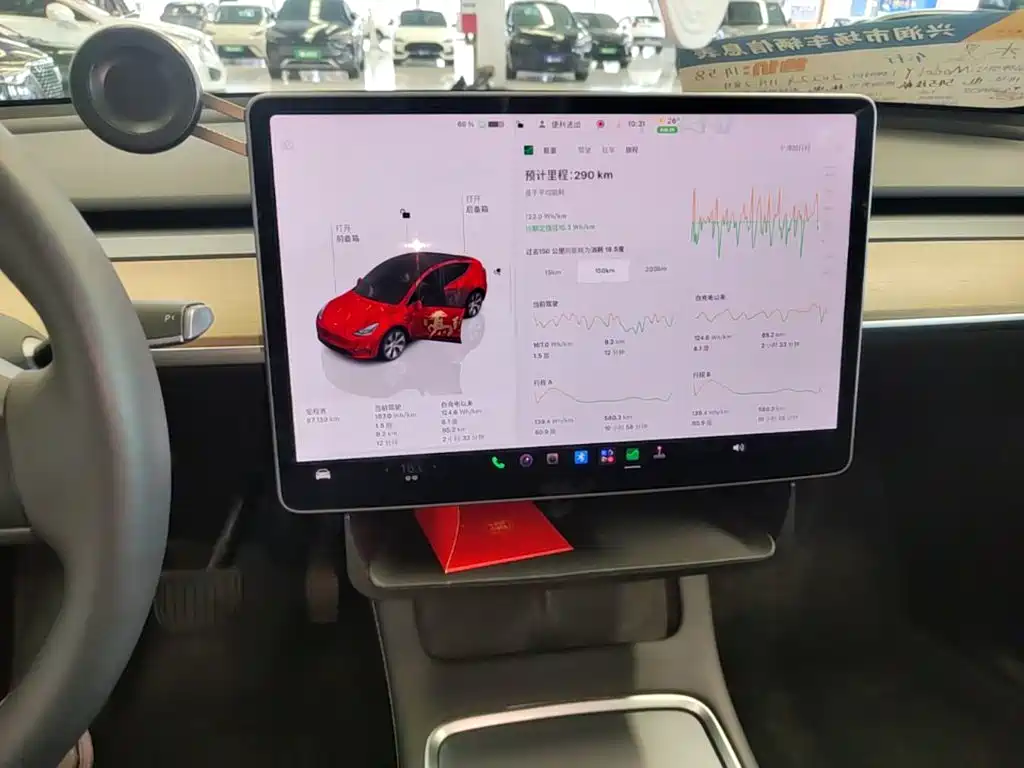 Tesla Model Y — миниатюра 13