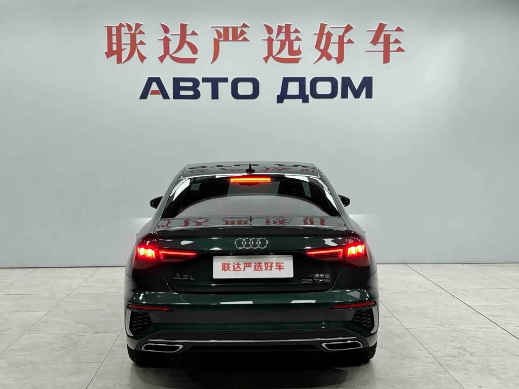 Audi A3 1.4 л 2023 г. Зелёный, пробег 22799 км