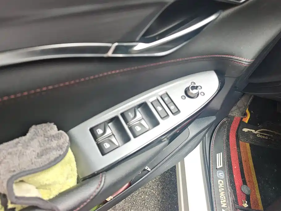Changan CS75PLUS CS75 PLUS 2022 1.5T AT Luxury