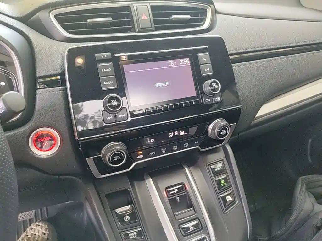 Honda CR-V — миниатюра 13