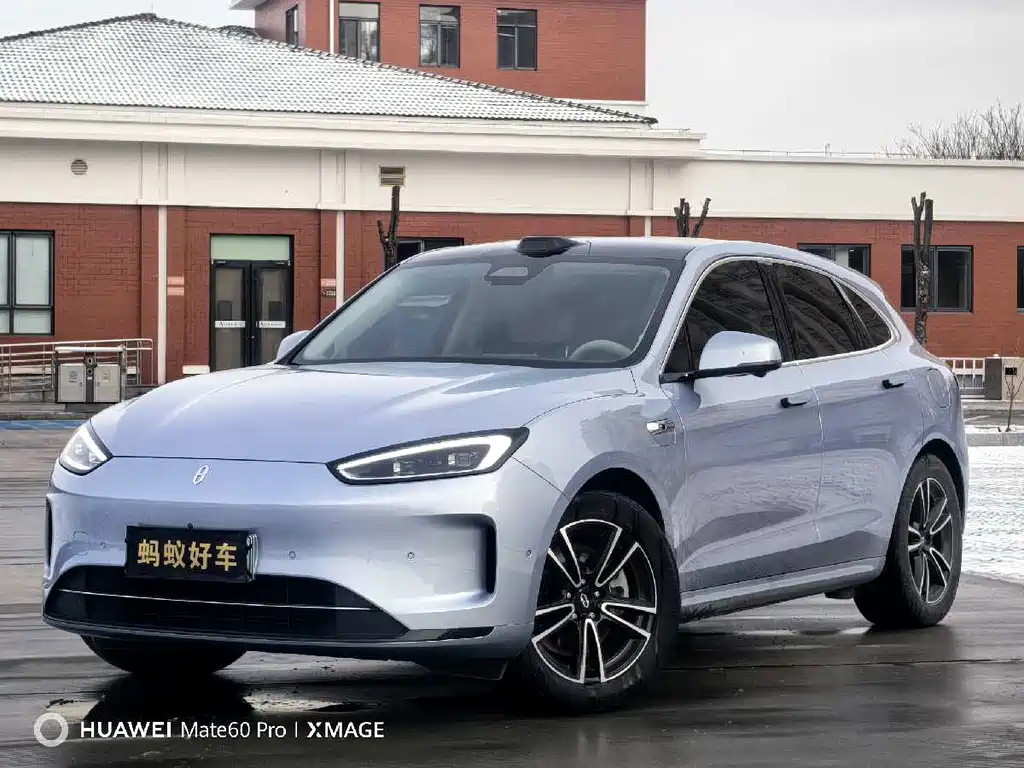 AITO ASK THE WORLD M5