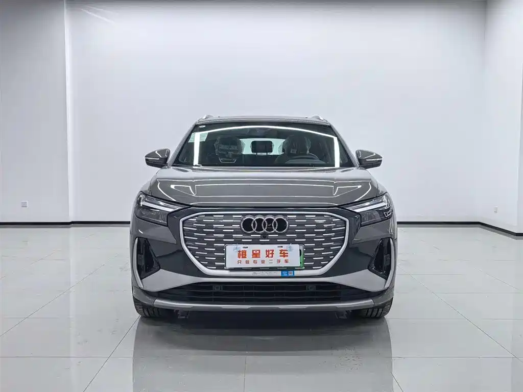 Audi Q4 e-tron — миниатюра 2
