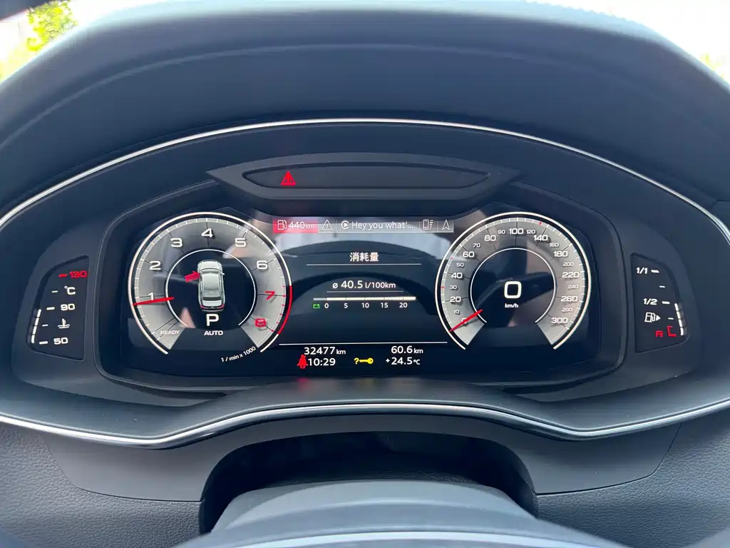 Audi A6L — миниатюра 5