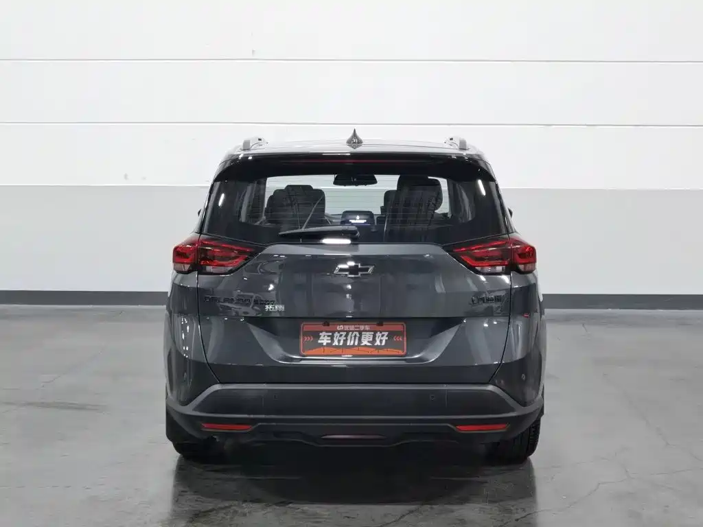 Chevrolet Volando — миниатюра 4