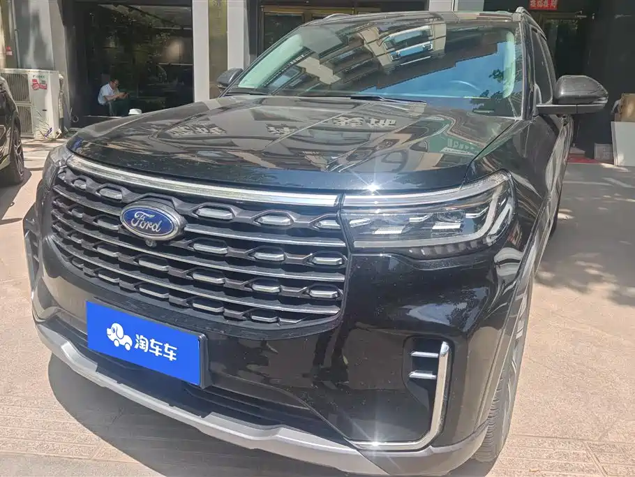 Ford Explorer 2023